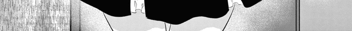 Bar Flowers Chapter 6 page 33 - 