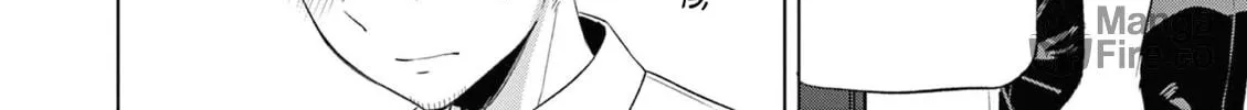 Bar Flowers Chapter 6 page 5 - 