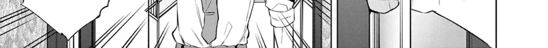 Bar Flowers Chapter 6 page 7 - 