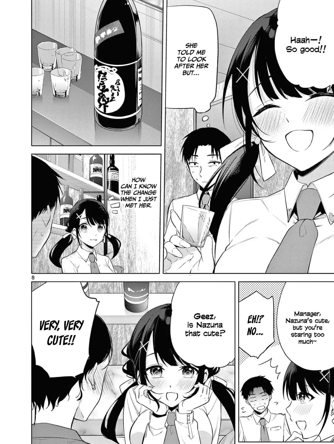 Bar Flowers Chapter 7 page 16 - 