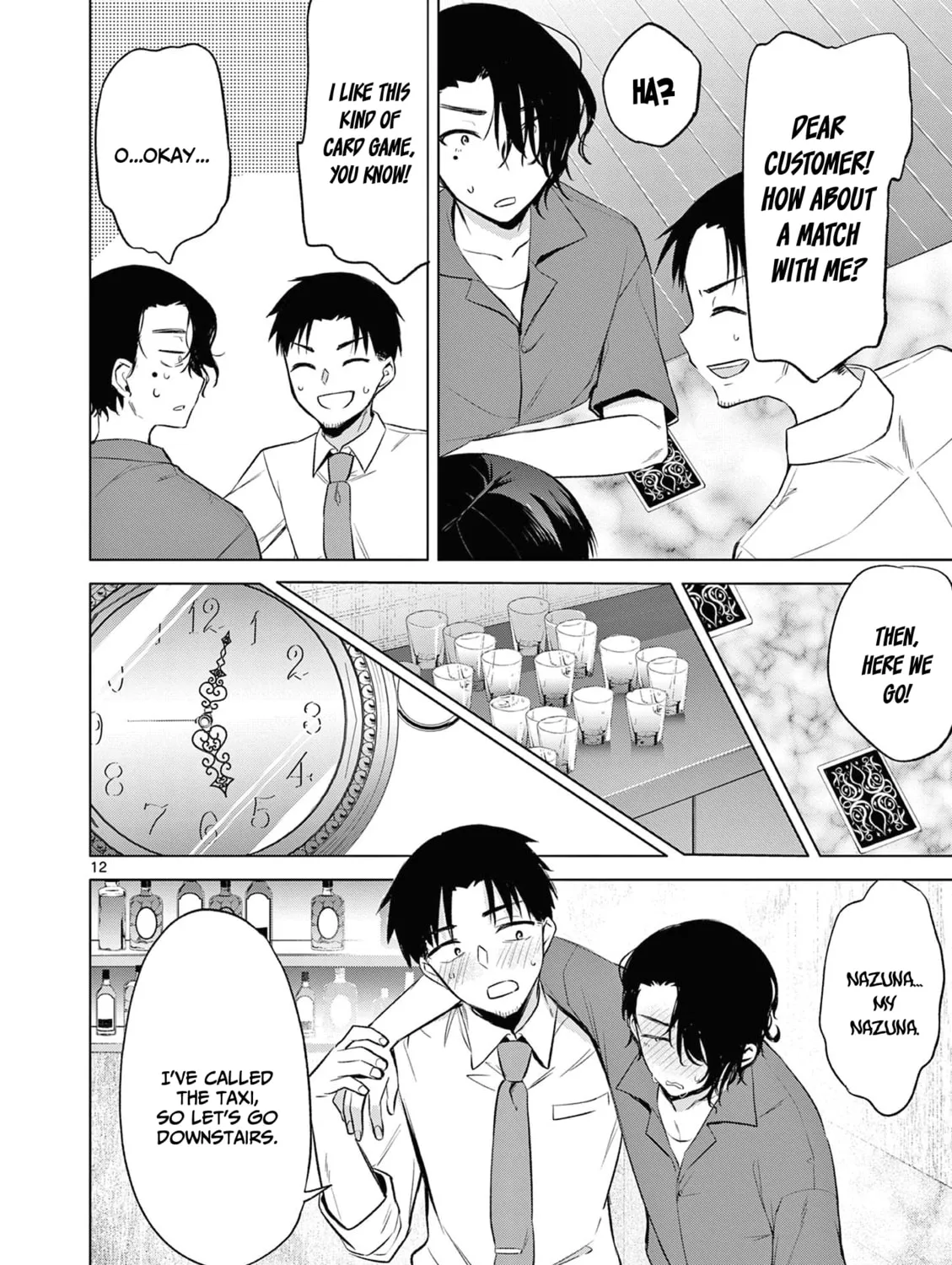 Bar Flowers Chapter 7 page 24 - 