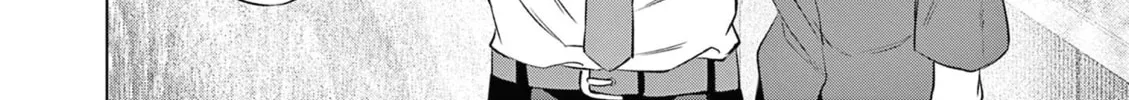 Bar Flowers Chapter 7 page 25 - 