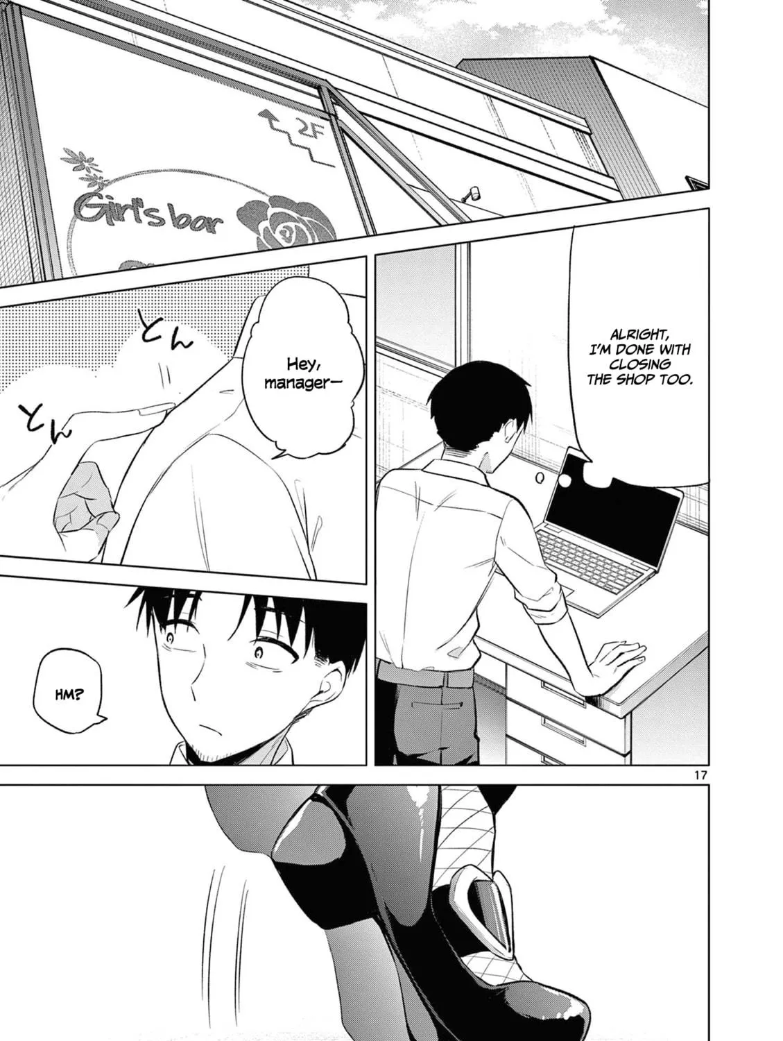 Bar Flowers Chapter 7 page 34 - 