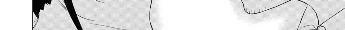 Bar Flowers Chapter 7 page 37 - 