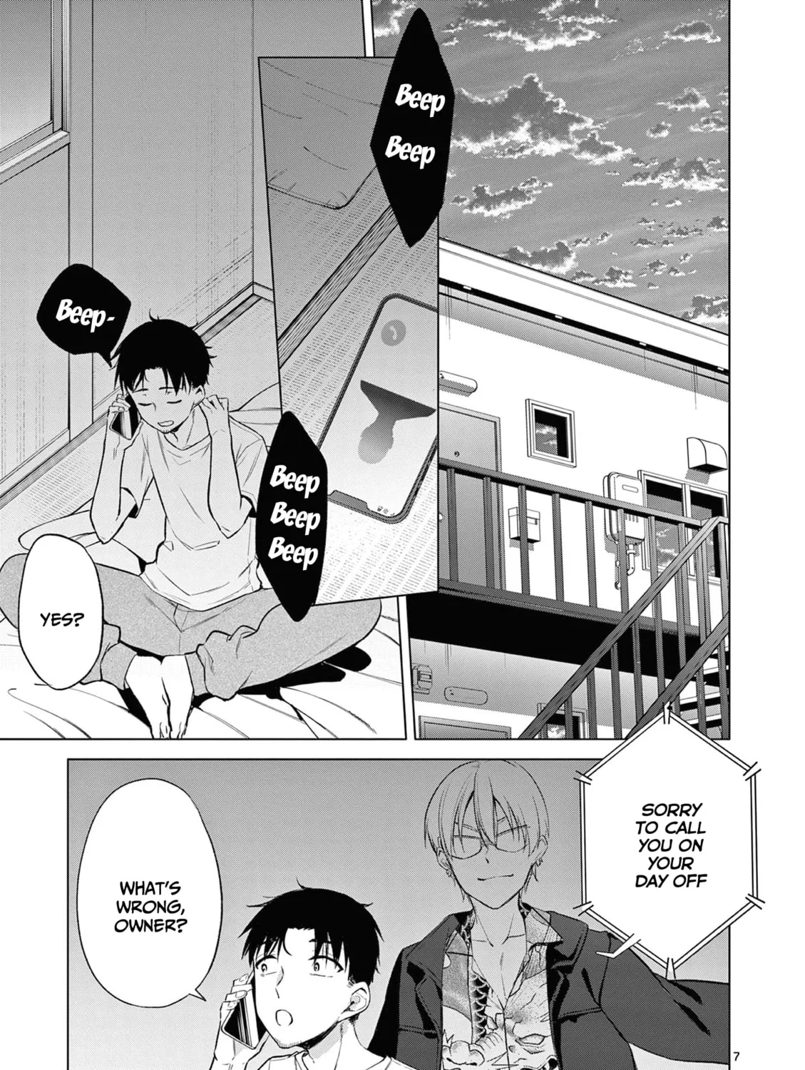 Bar Flowers Chapter 8 page 14 - 