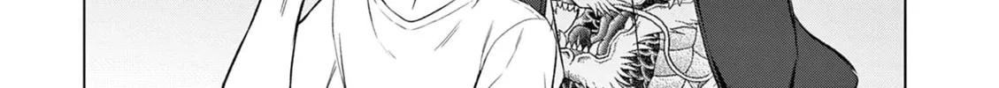 Bar Flowers Chapter 8 page 15 - 
