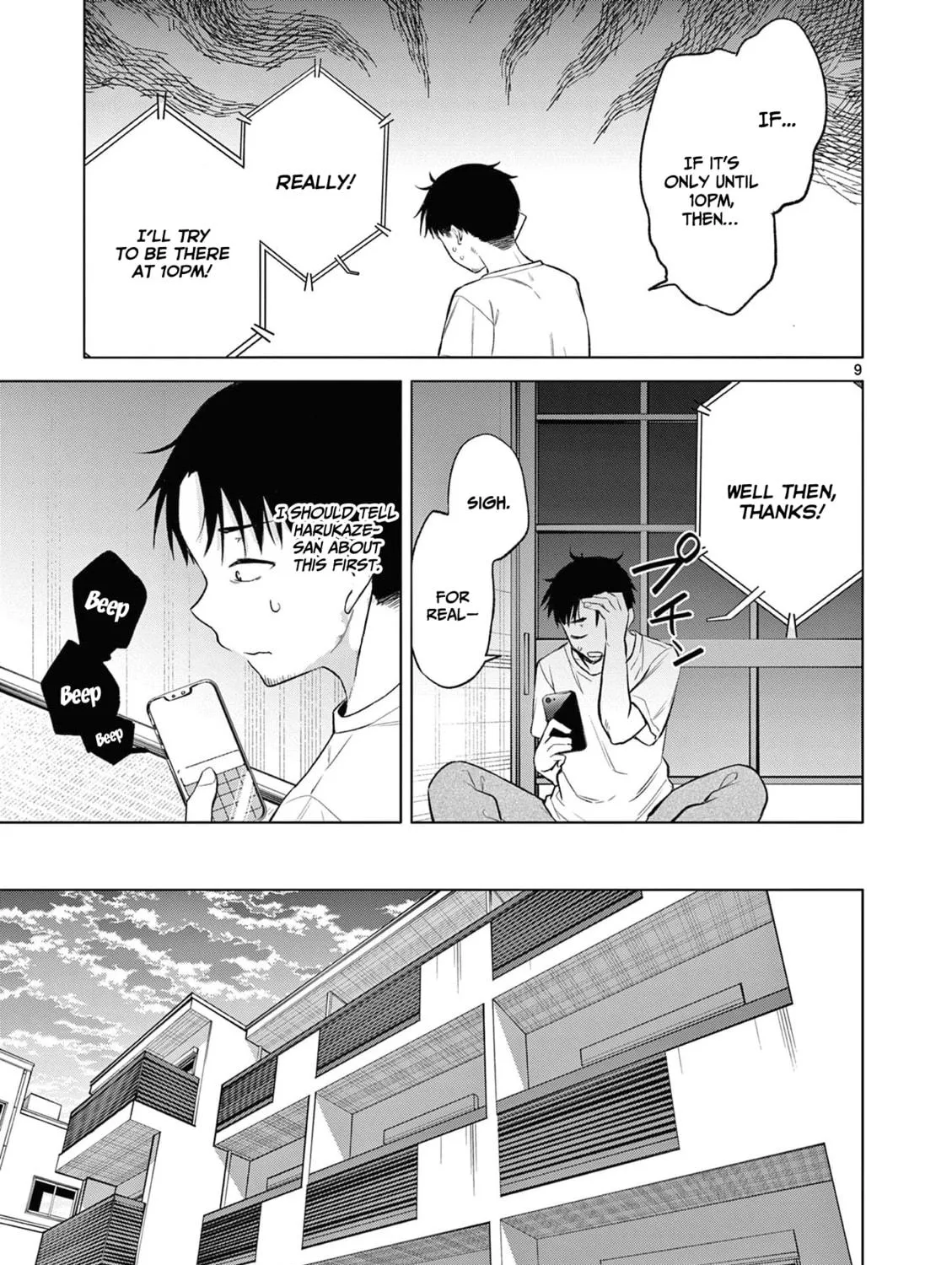Bar Flowers Chapter 8 page 18 - 