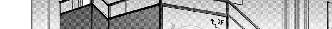 Bar Flowers Chapter 8 page 25 - 