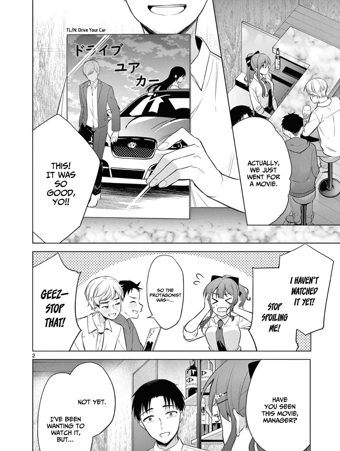 Bar Flowers Chapter 8 page 4 - 