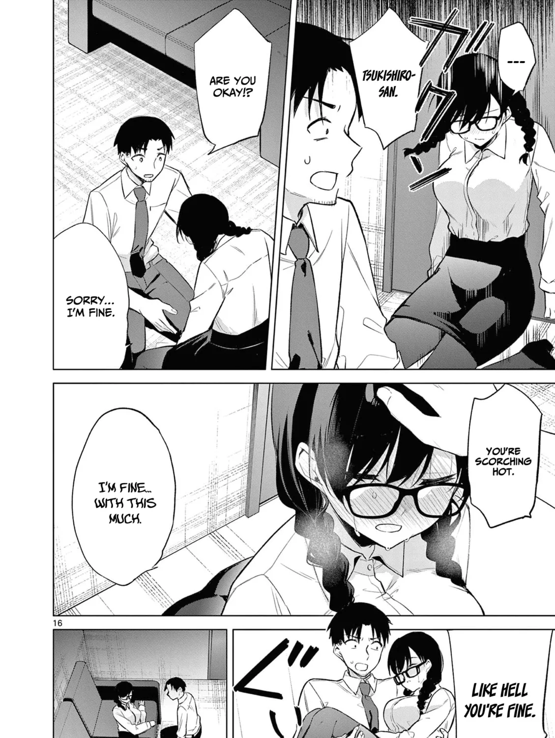 Bar Flowers Chapter 8 page 32 - 