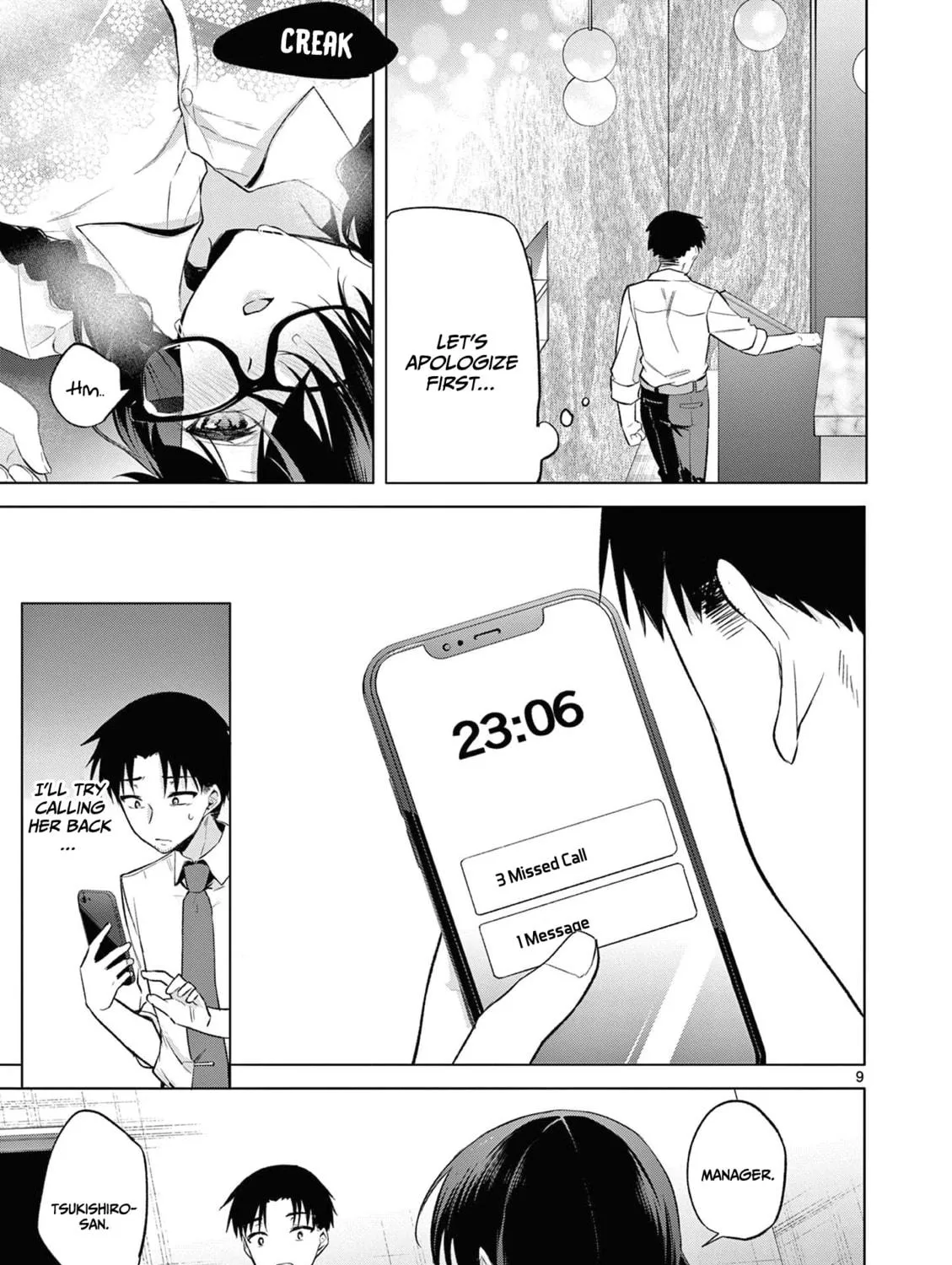 Bar Flowers Chapter 9 page 18 - 