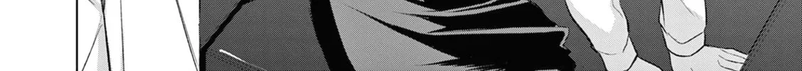Bar Flowers Chapter 9 page 21 - 