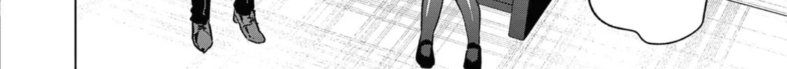 Bar Flowers Chapter 9 page 25 - 