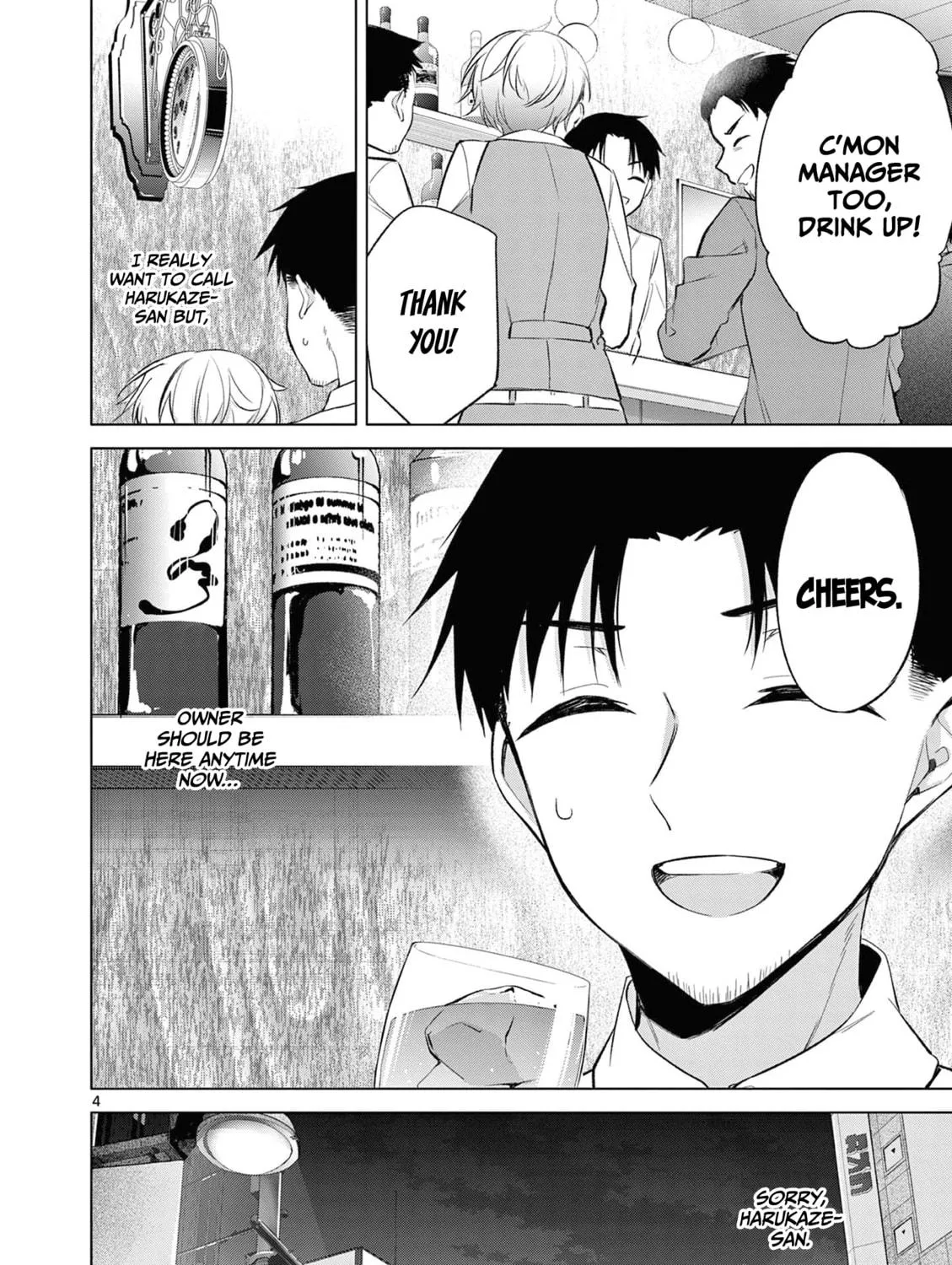Bar Flowers Chapter 9 page 8 - 