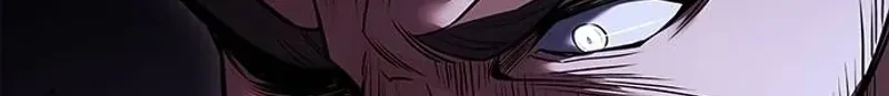 Barbarian From the Middle Ages Chapter 1 page 61 - 