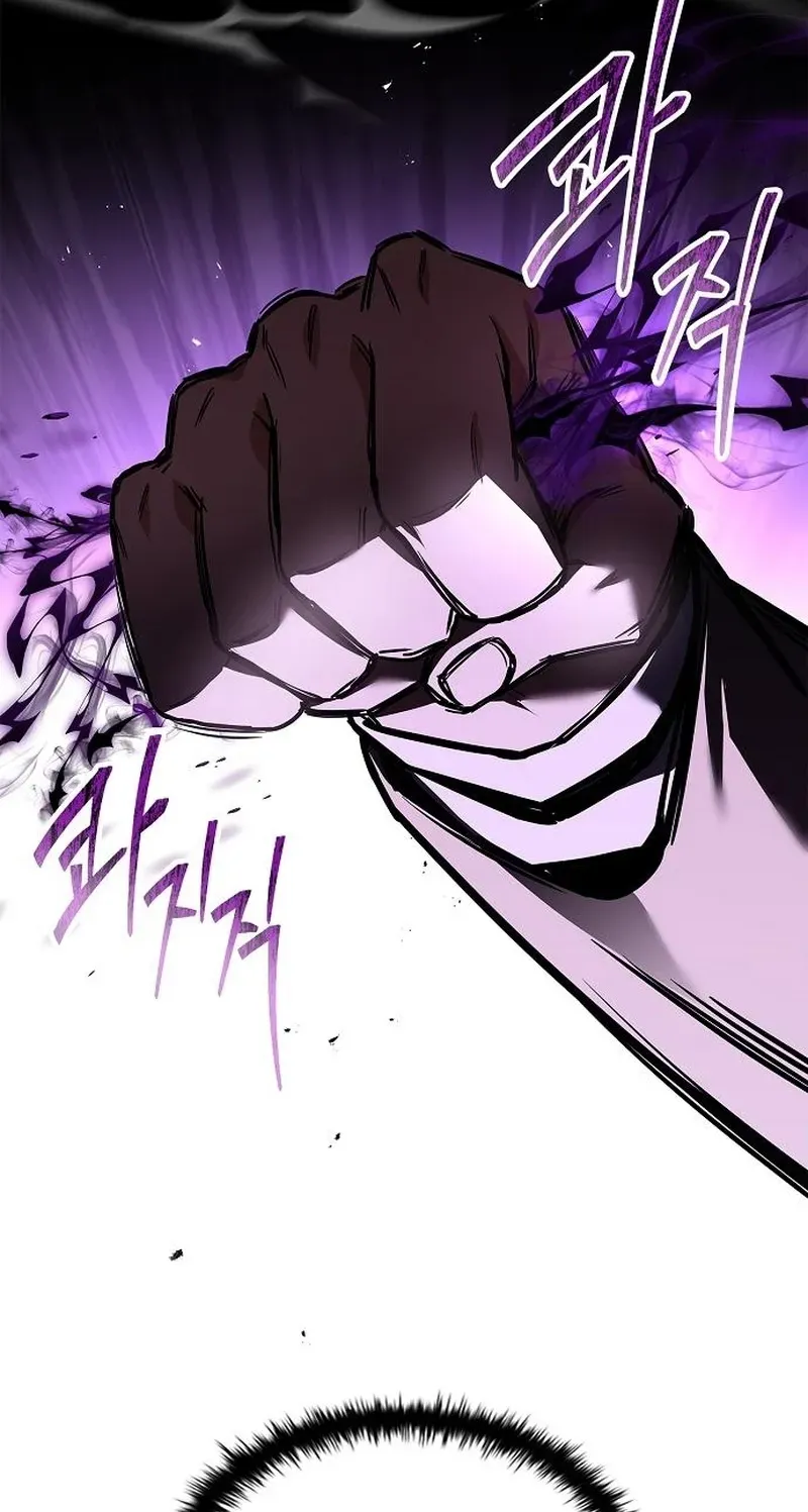 Barbarian From the Middle Ages Chapter 10 page 66 - 