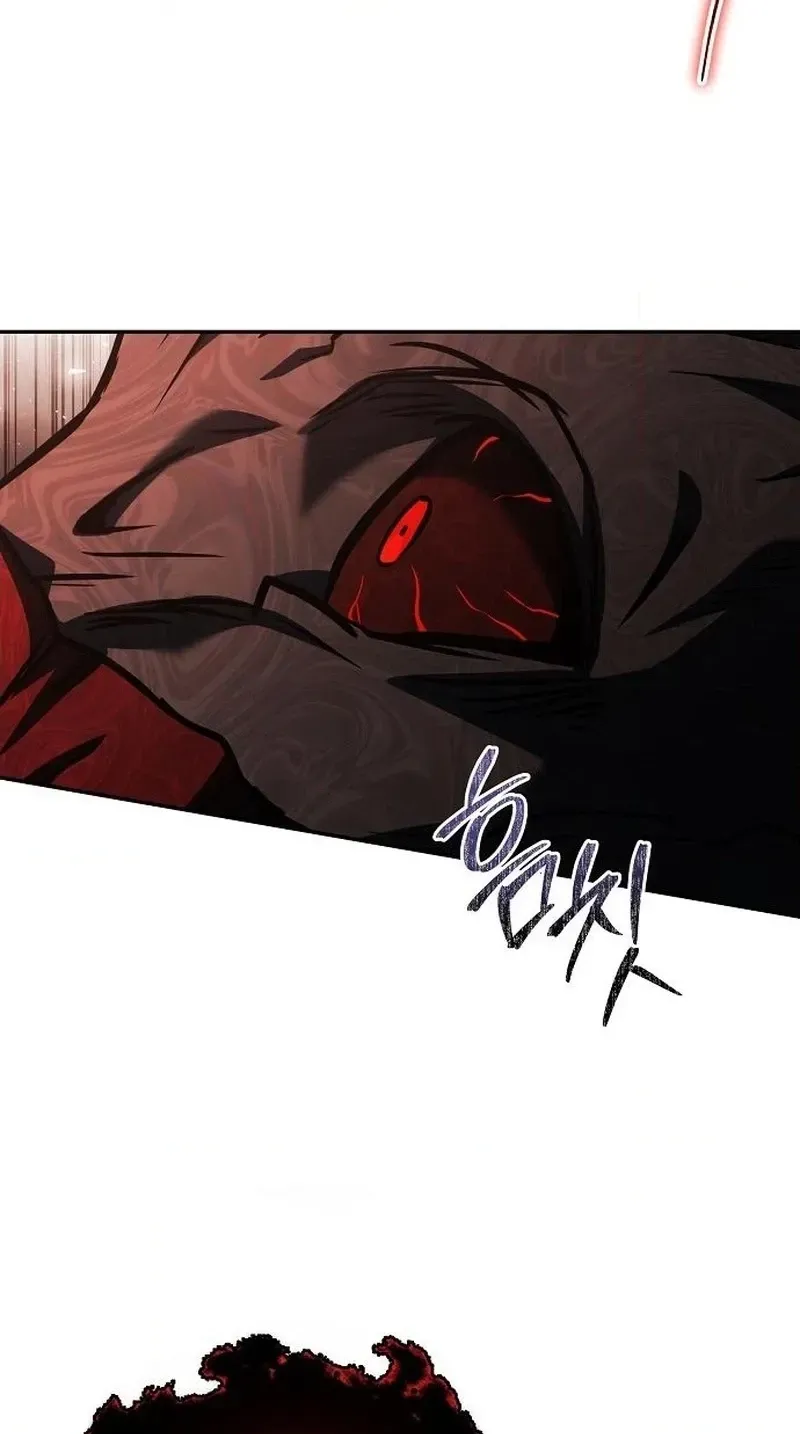 Barbarian From the Middle Ages Chapter 17 page 108 - 