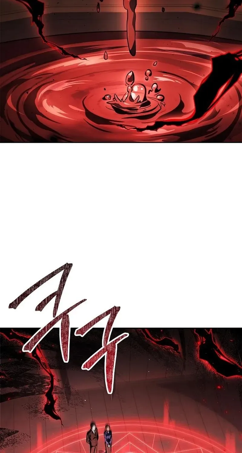 Barbarian From the Middle Ages Chapter 17 page 81 - 