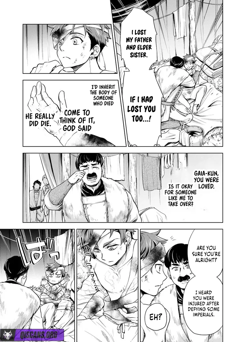 Barbarian Reincarnation! World Conquest Starting from Defeat Chapter 1.1 page 13 - 