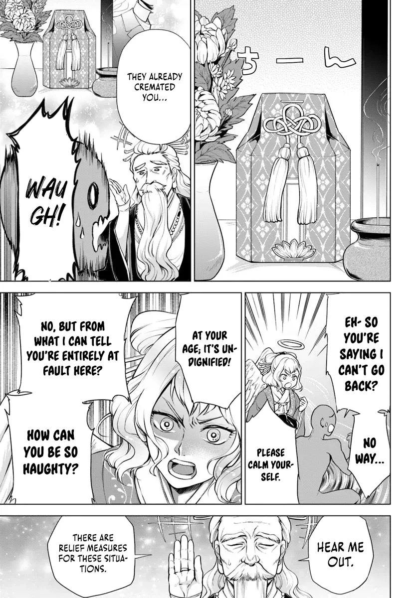 Barbarian Reincarnation! World Conquest Starting from Defeat Chapter 1.1 page 5 - 