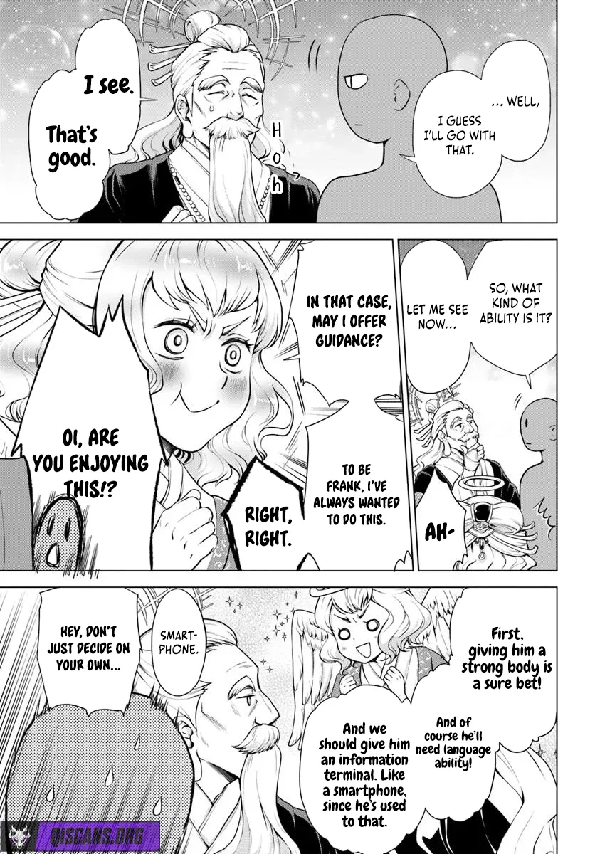 Barbarian Reincarnation! World Conquest Starting from Defeat Chapter 1.1 page 7 - 