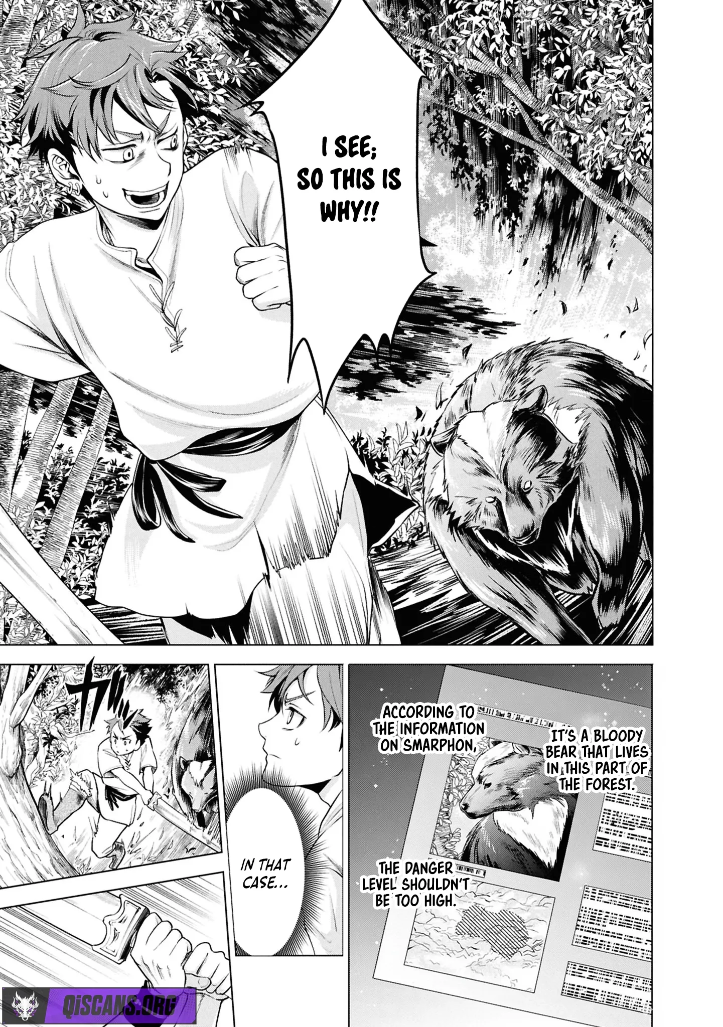 Barbarian Reincarnation! World Conquest Starting from Defeat Chapter 2.1 page 9 - 