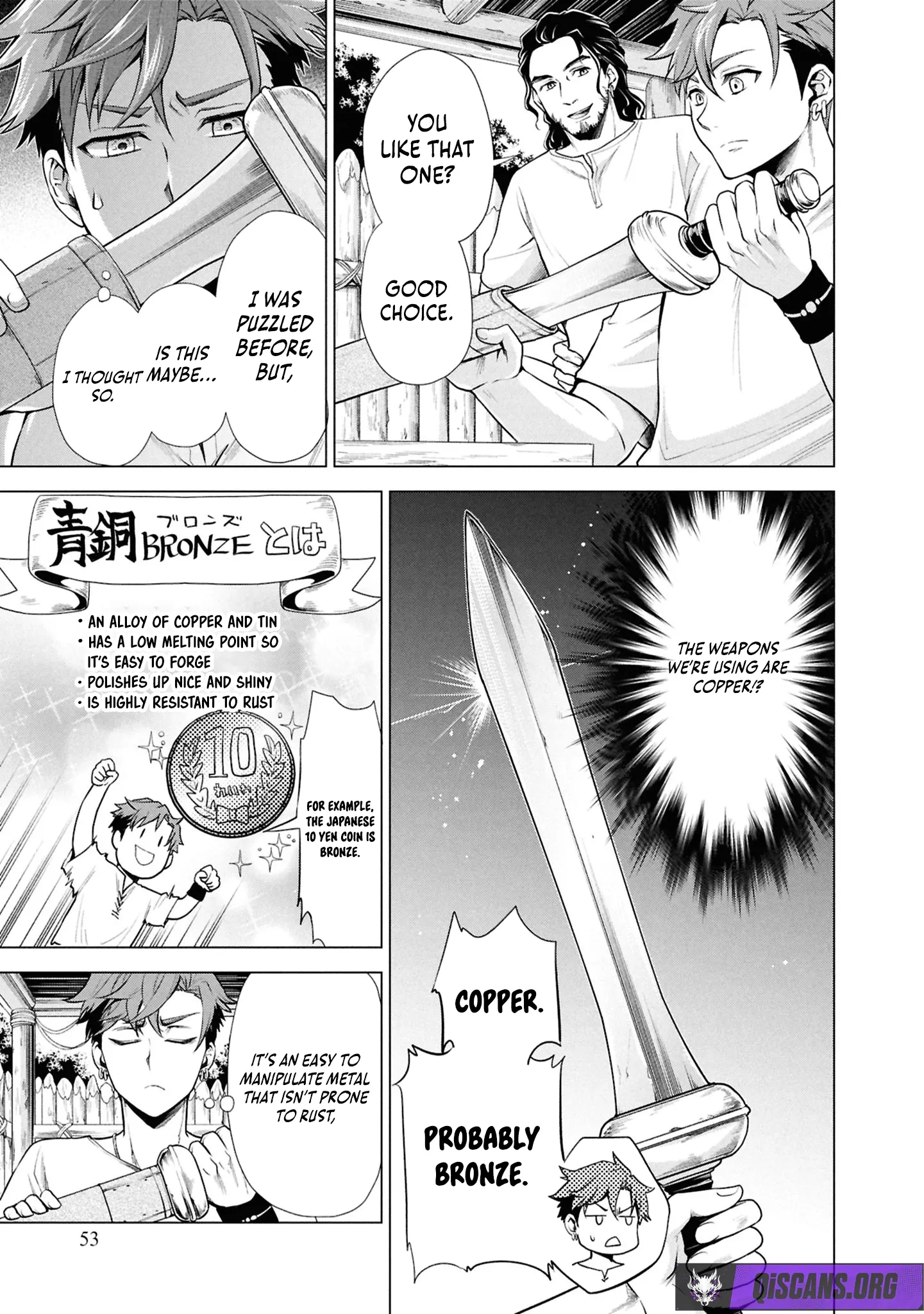 Barbarian Reincarnation! World Conquest Starting from Defeat Chapter 2.2 page 3 - 