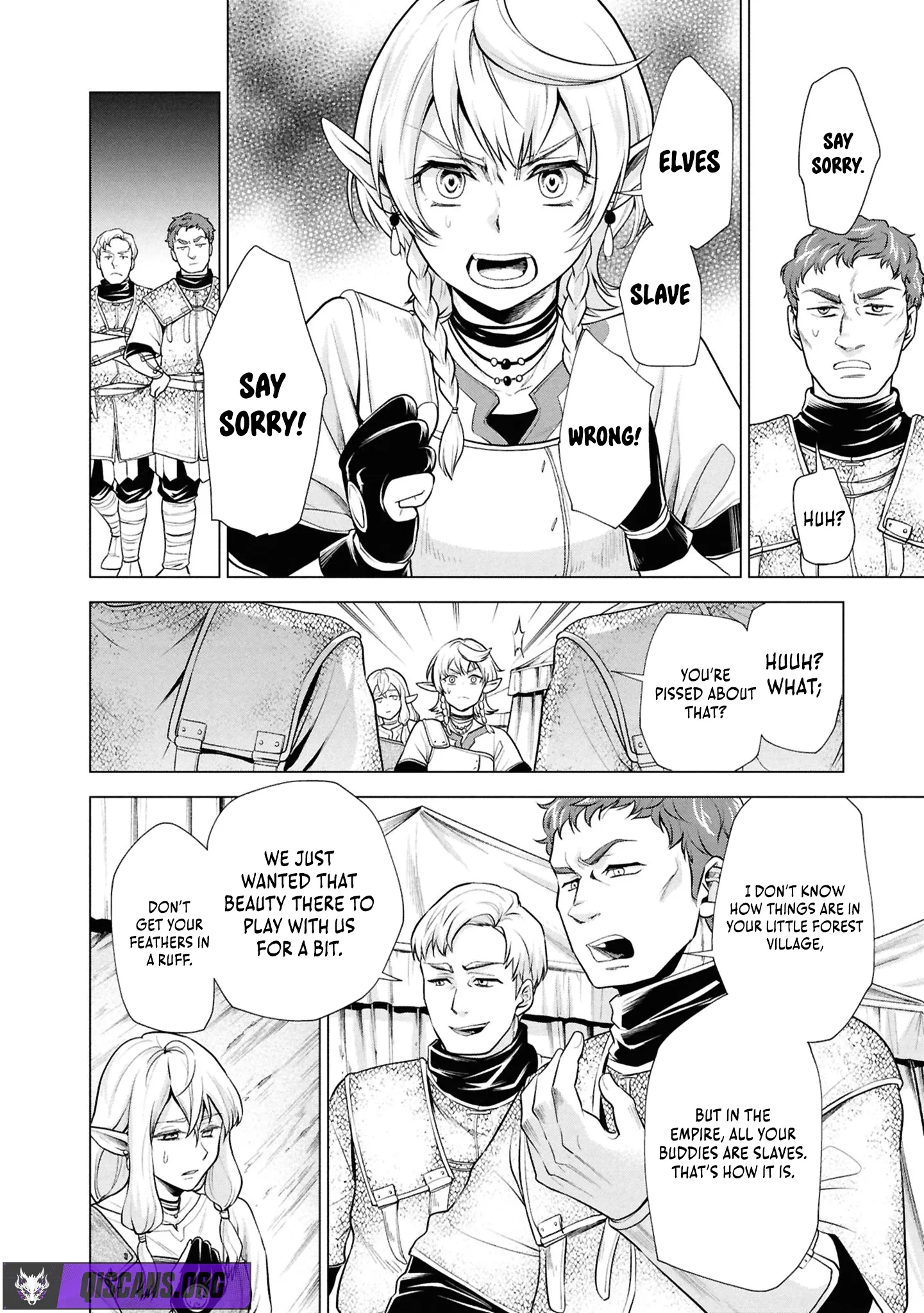 Barbarian Reincarnation! World Conquest Starting from Defeat Chapter 3.1 page 12 - 