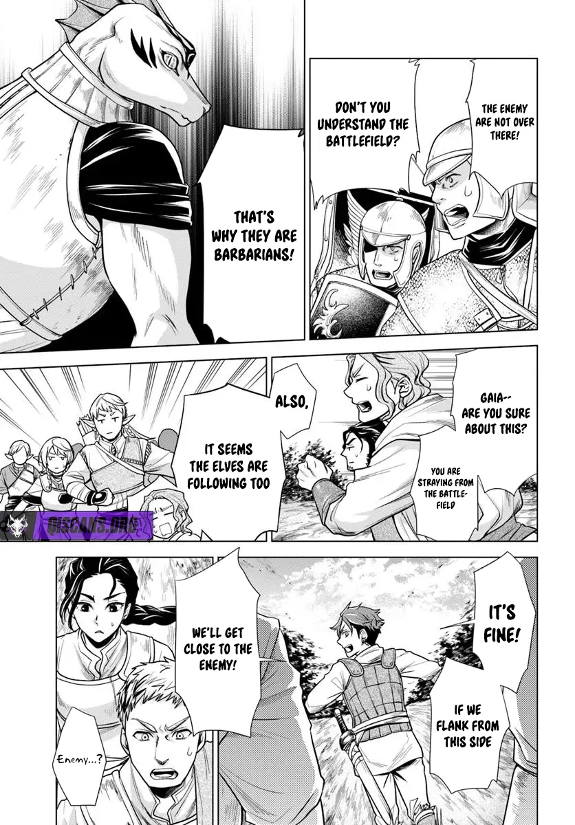 Barbarian Reincarnation! World Conquest Starting from Defeat Chapter 3.2 page 14 - 