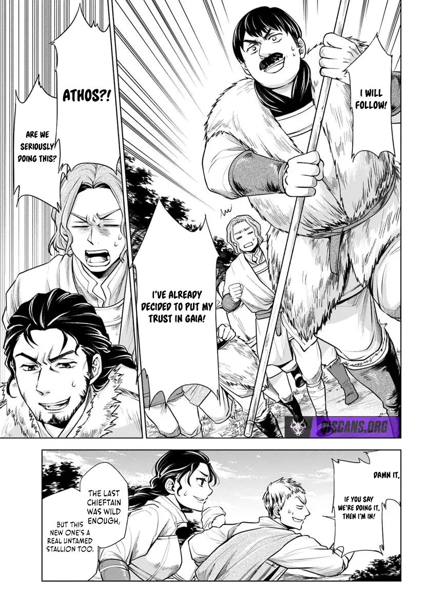 Barbarian Reincarnation! World Conquest Starting from Defeat Chapter 4.1 page 7 - 