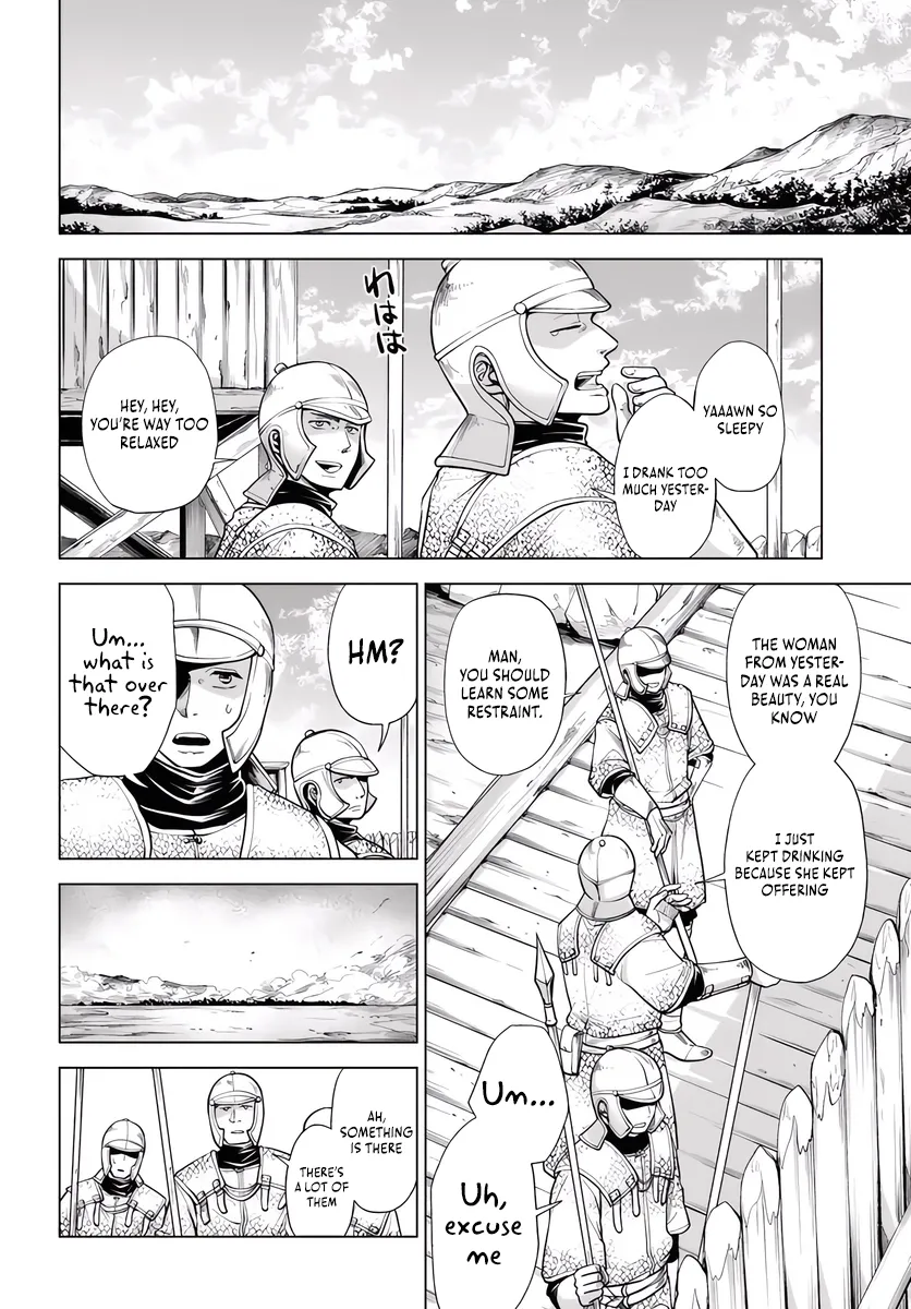 Barbarian Reincarnation! World Conquest Starting from Defeat Chapter 7.1 page 2 - 