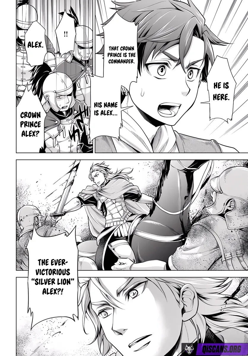 Barbarian Reincarnation! World Conquest Starting from Defeat Chapter 7.1 page 12 - 