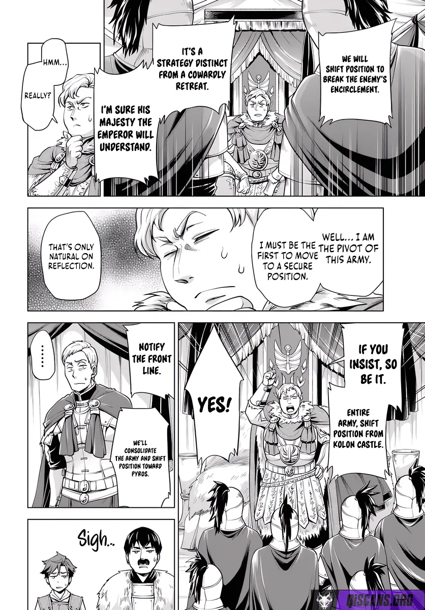 Barbarian Reincarnation! World Conquest Starting from Defeat Chapter 7.1 page 14 - 