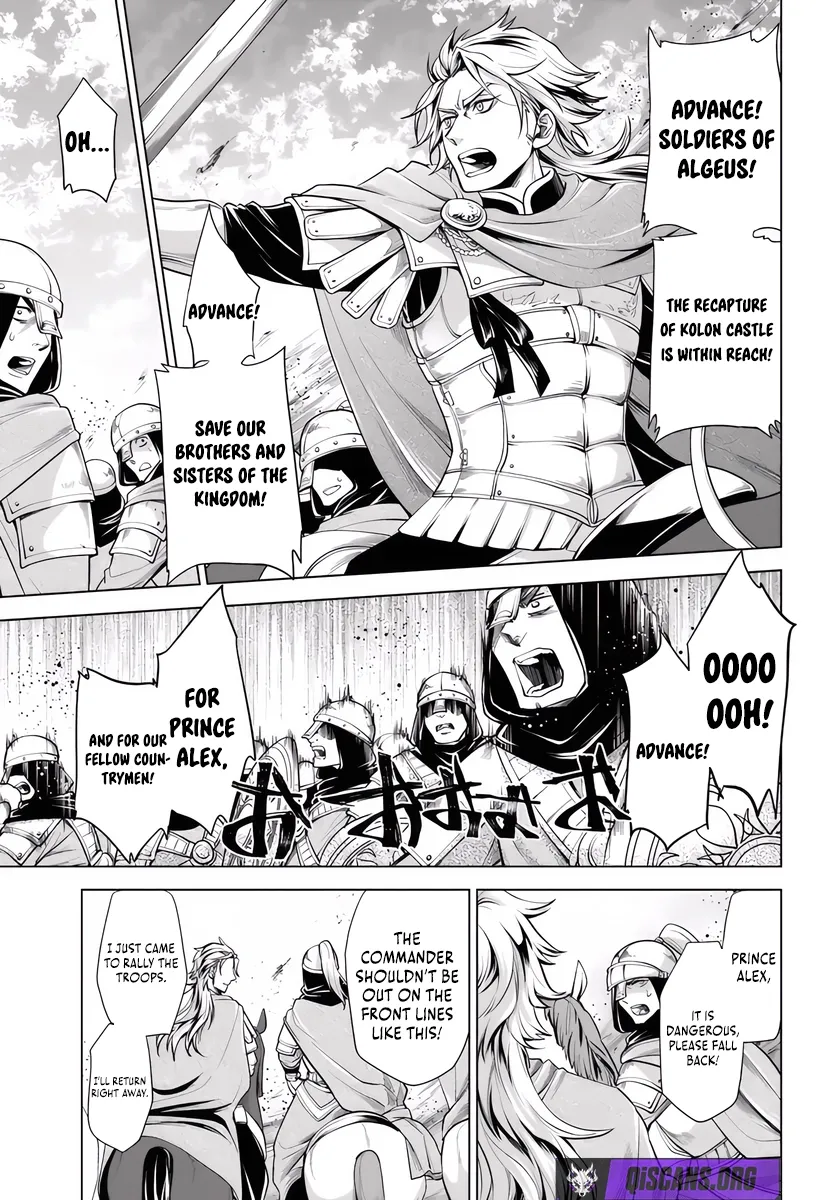Barbarian Reincarnation! World Conquest Starting from Defeat Chapter 7.1 page 17 - 