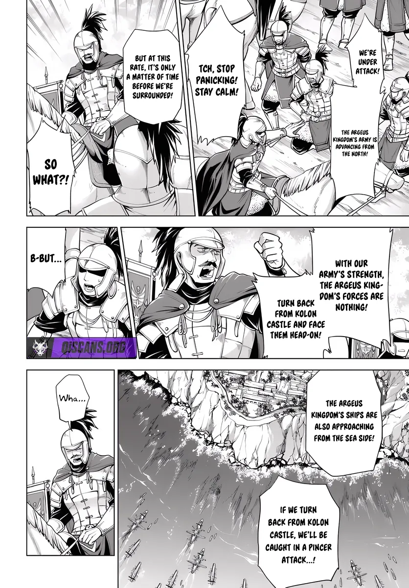Barbarian Reincarnation! World Conquest Starting from Defeat Chapter 7.1 page 4 - 