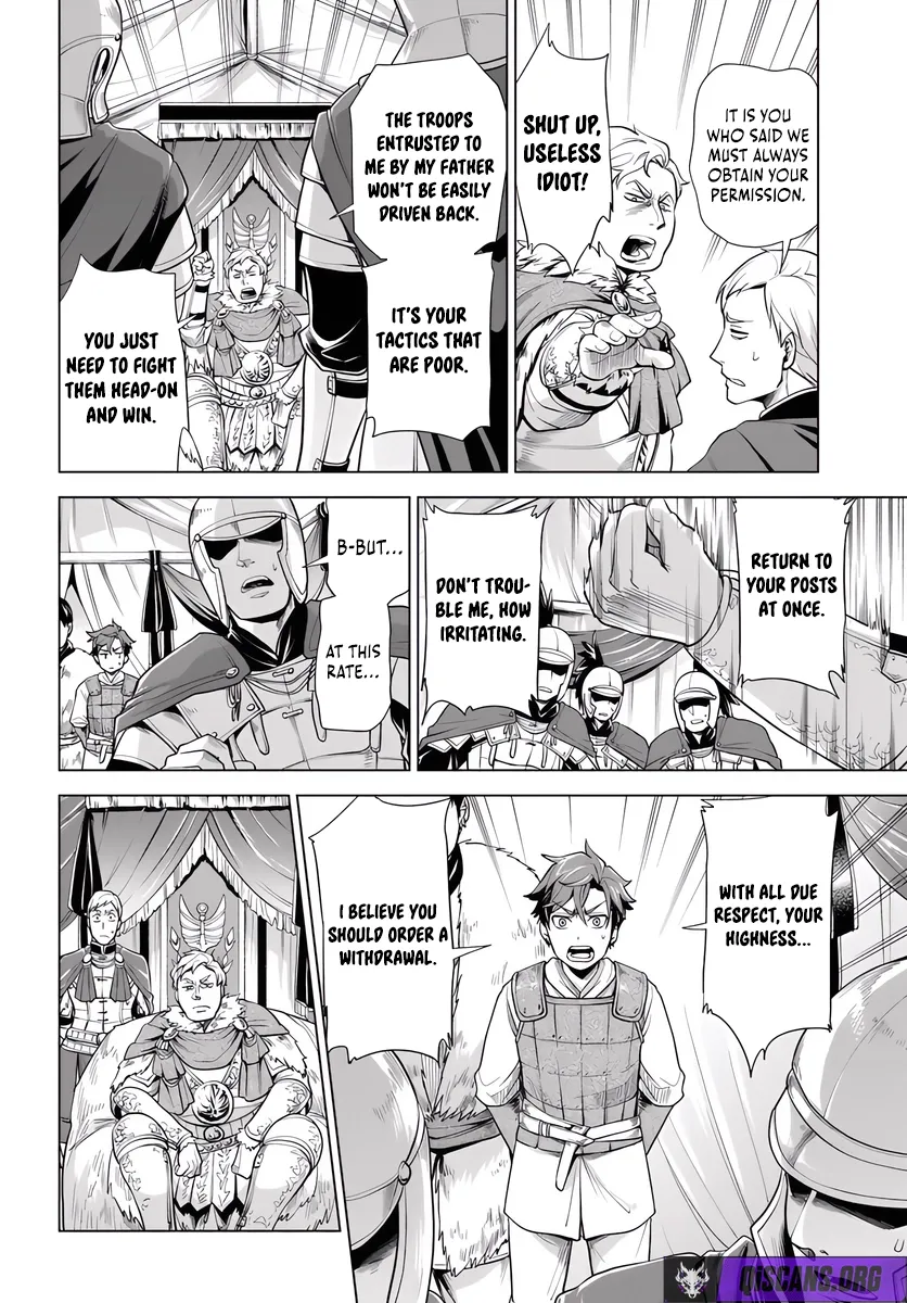 Barbarian Reincarnation! World Conquest Starting from Defeat Chapter 7.1 page 10 - 
