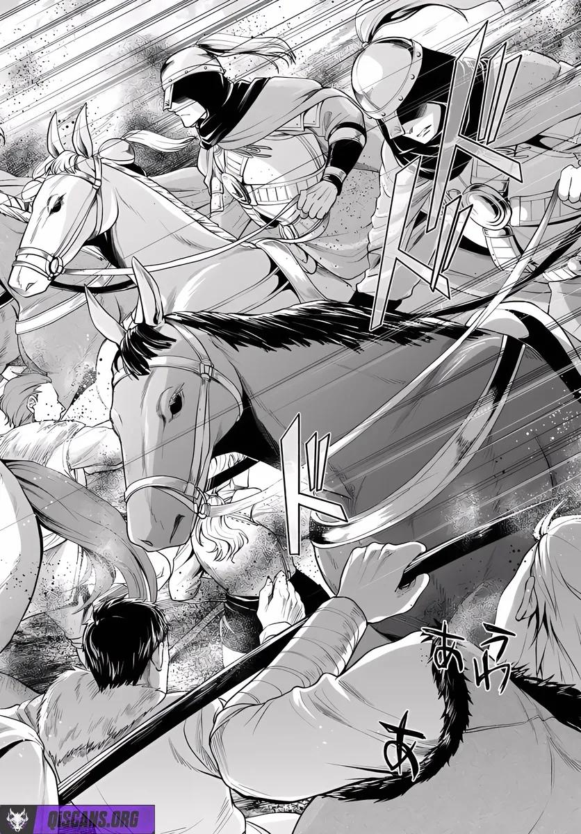 Barbarian Reincarnation! World Conquest Starting from Defeat Chapter 7.2 page 11 - 
