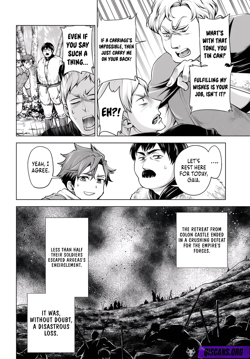 Barbarian Reincarnation! World Conquest Starting from Defeat Chapter 8.1 page 4 - 