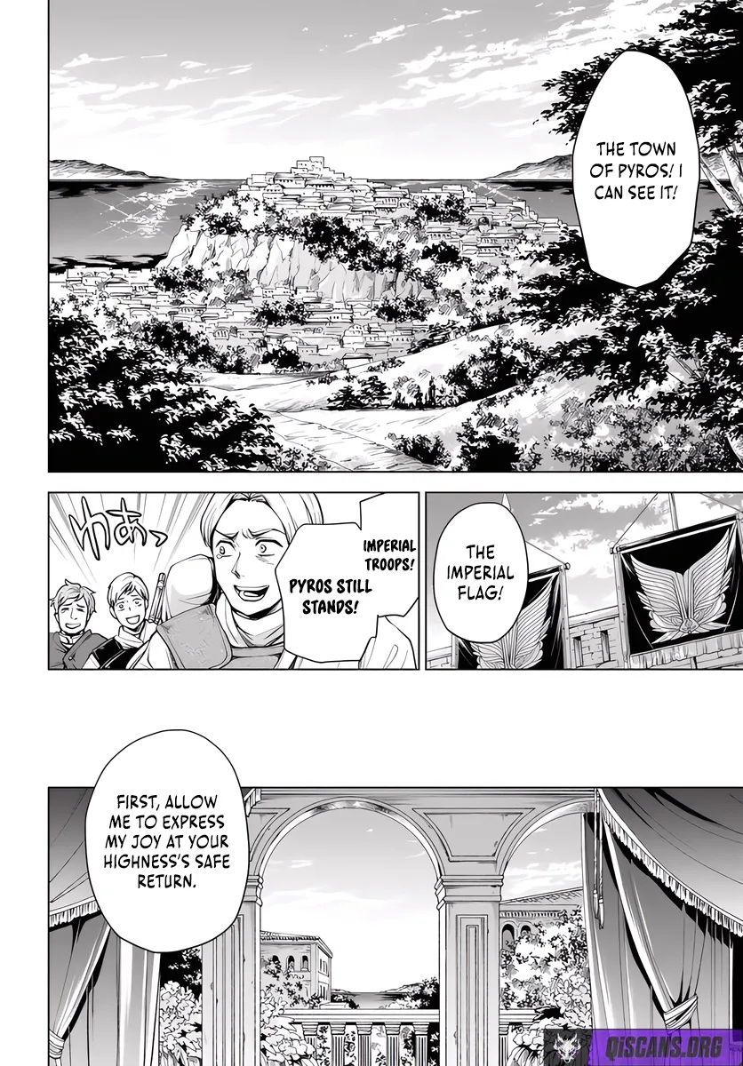 Barbarian Reincarnation! World Conquest Starting from Defeat Chapter 8.1 page 10 - 