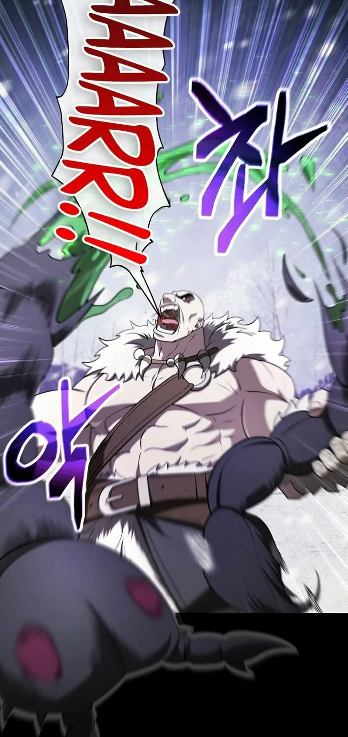 Barbarian