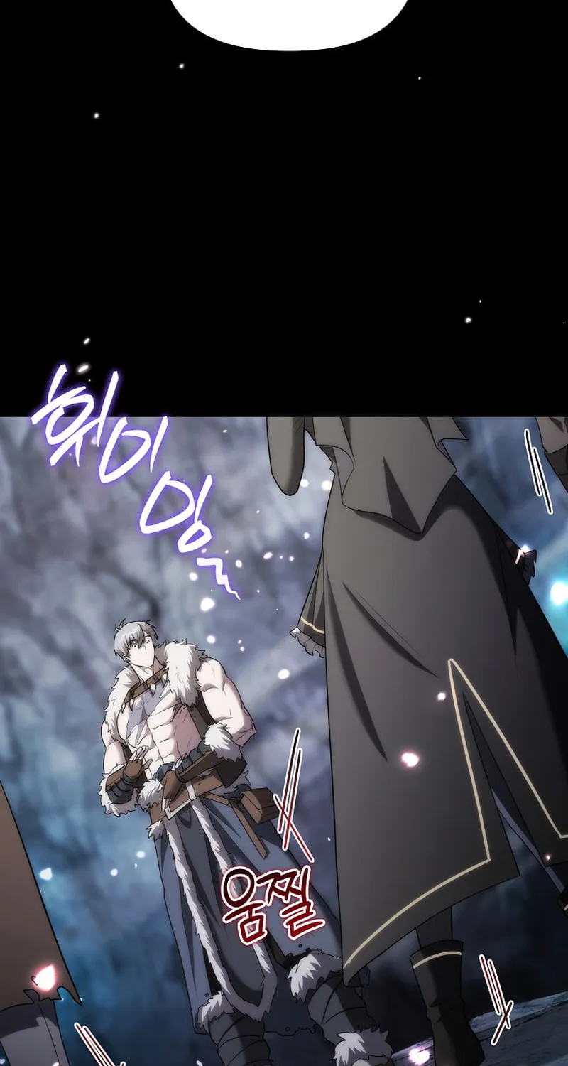 Barbarian