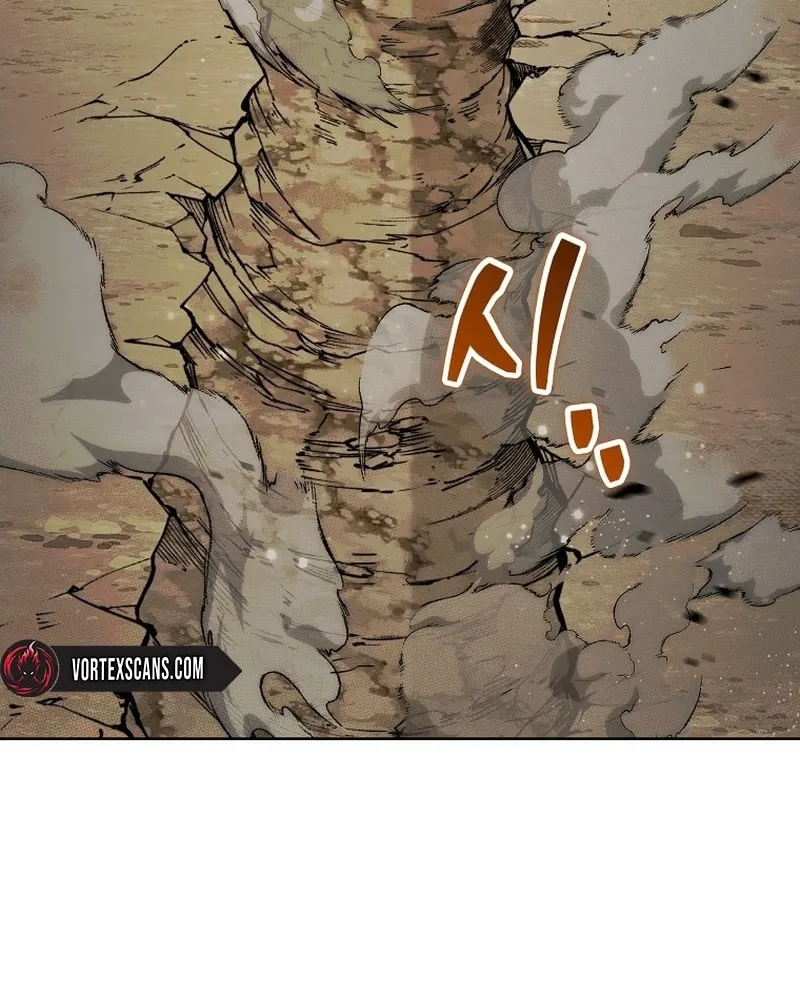 Barbarian