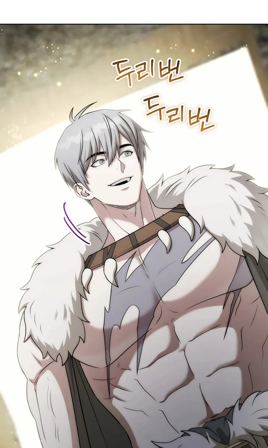 Barbarian
