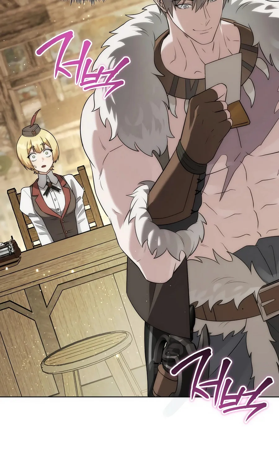Barbarian