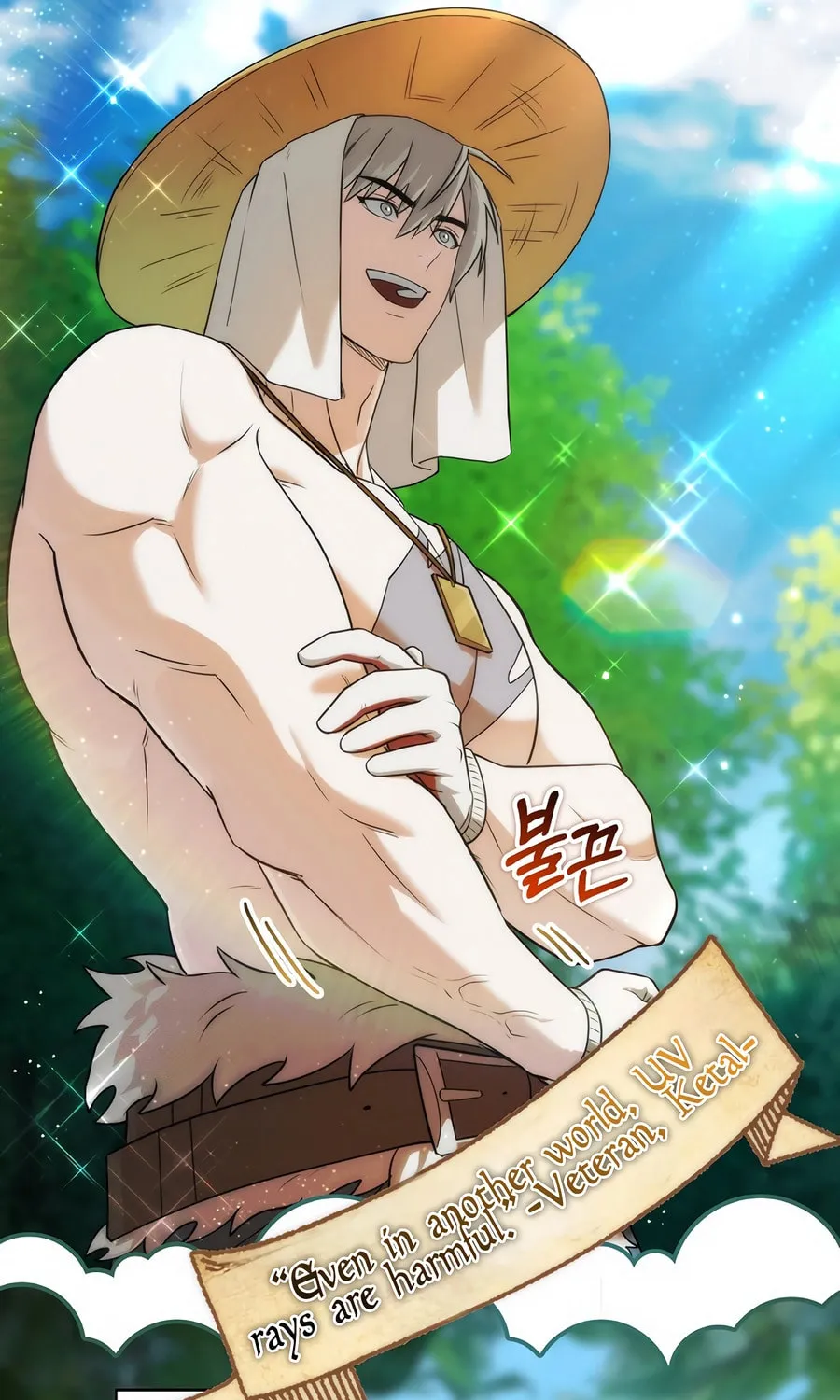 Barbarian