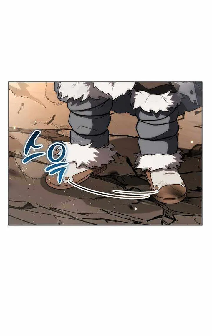 Barbarian