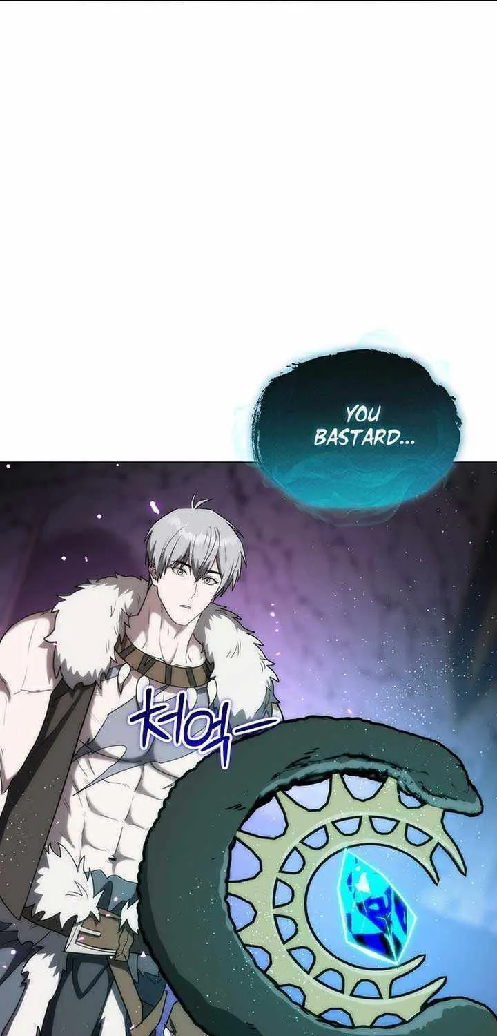 Barbarian
