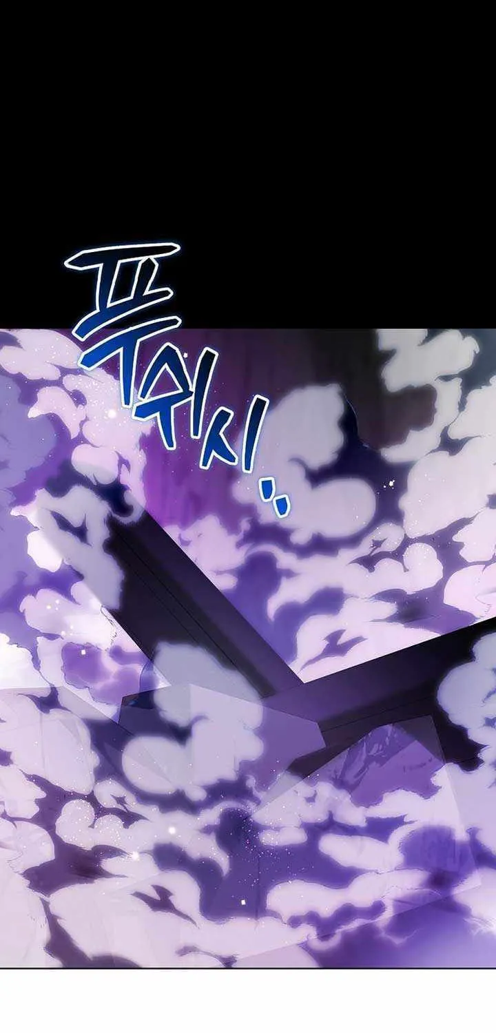 Barbarian