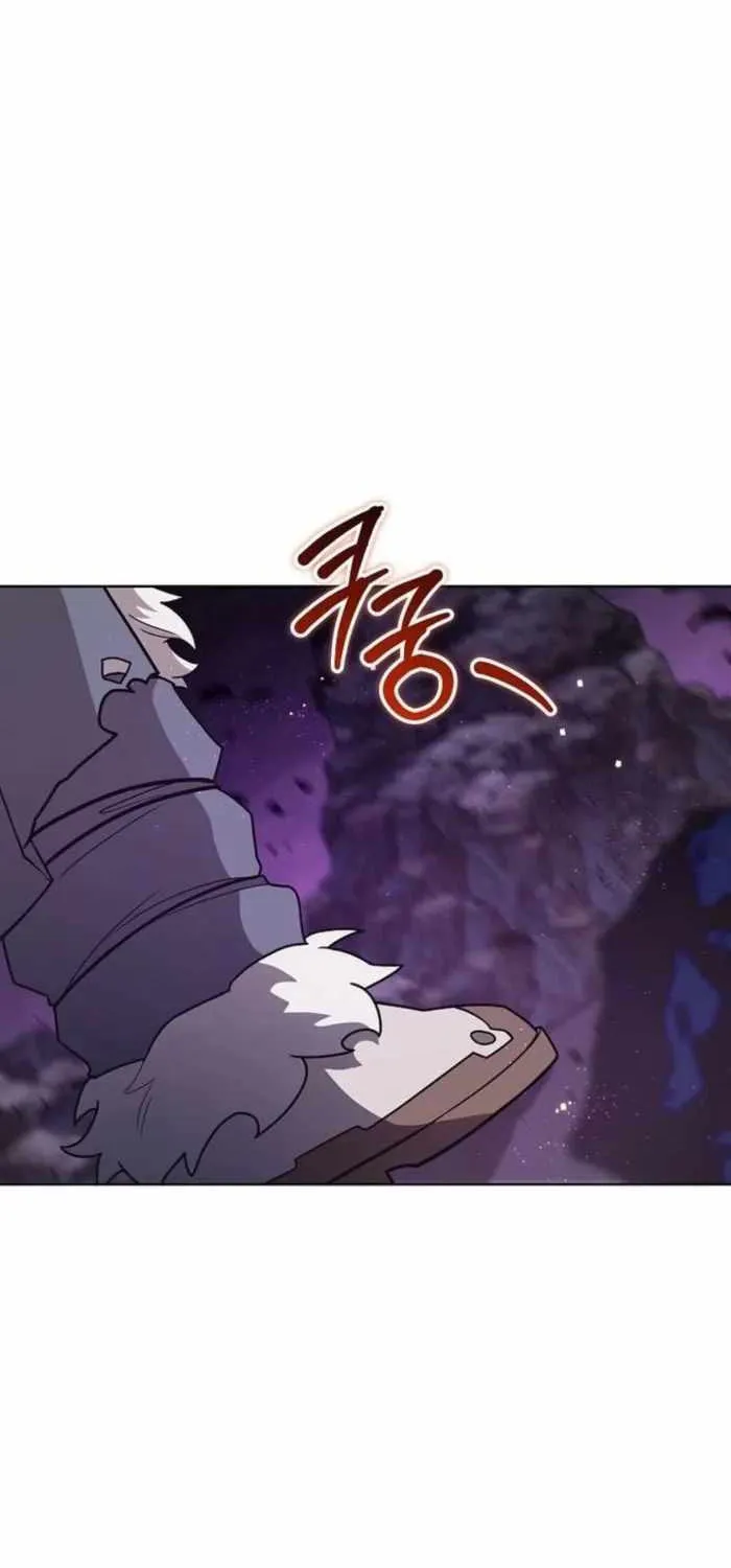 Barbarian