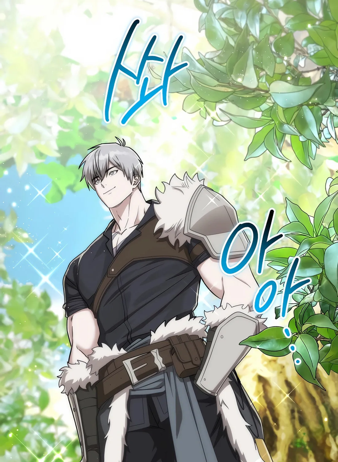 Barbarian